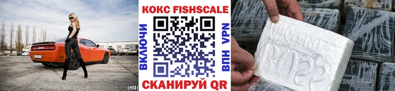 Виды наркоты Волхов KRAKEN маркетплейс  МАРИХУАНА  СК  ГАШ  МЕФ  Кокаин 