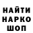КЕТАМИН VHQ _Uliana_ BN