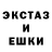 МЕТАДОН белоснежный Slavik Kl