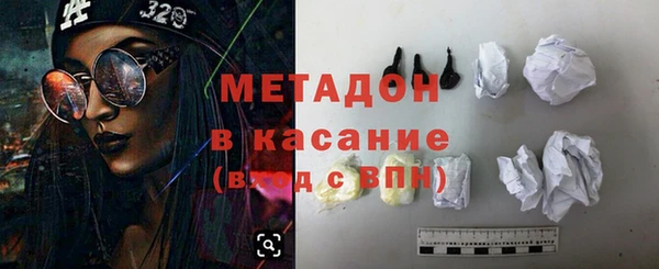 кокаин колумбия Алзамай