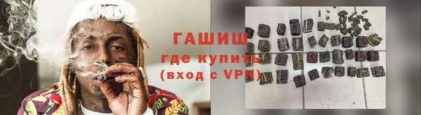 кокаин колумбия Алзамай