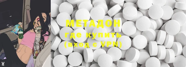 марки nbome Алексеевка