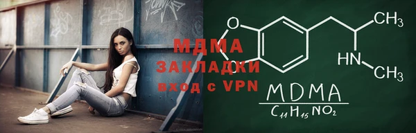 марки nbome Алексеевка