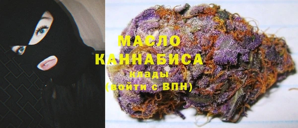 марки nbome Алексеевка