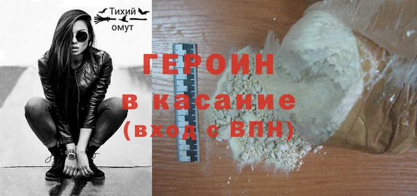 бутират Алексин