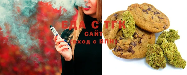 марки nbome Алексеевка