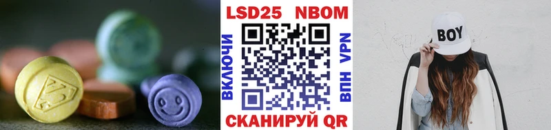 LSD-25 экстази ecstasy  цены   Волхов 