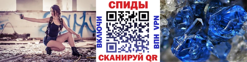 Первитин Декстрометамфетамин 99.9%  как найти закладки  Волхов 