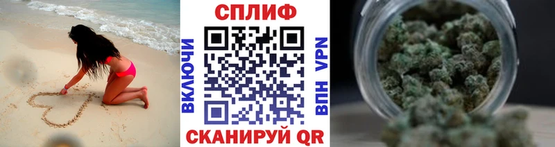 хочу наркоту Волхов мега сайт Канабис SATIVA & INDICA